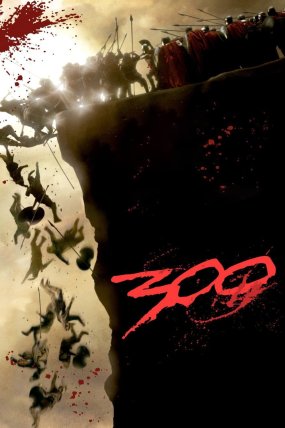 300 Spartalı