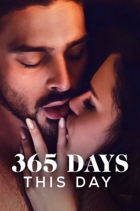 365 Gün Bugün