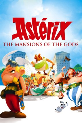 Asteriks: Roma Sitesi