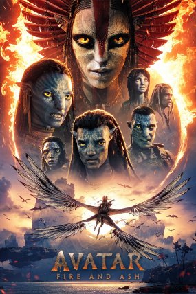 Avatar: Ateş ve Kül