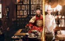 Bon Appétit, Your Majesty
