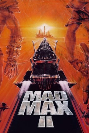 Çılgın Max 2: Yol Savaşcısı