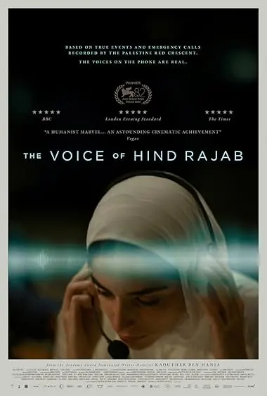 Hind Rajab’ın Sesi The Voice Of Hind Rajab