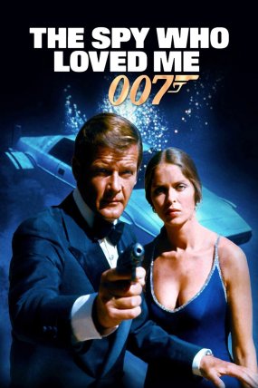 James Bond 10: Beni Seven Casus