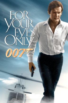 James Bond 12: Senin Gözlerin İçin