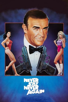 James Bond 14: İnsan Gibi Yaşa