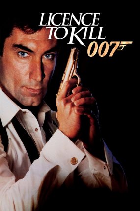 James Bond 17: Öldürme Yetkisi