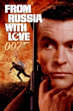 James Bond 2: Rusya'dan Sevgilerle
