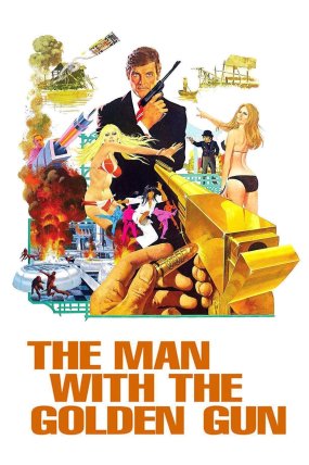 James Bond 9: Altın Tabancalı Adam