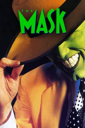 Maske