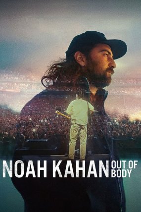 Noah Kahan: Başka Bir Dünya