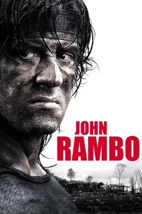 Rambo 4: John Rambo