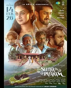 Seetha Payanam