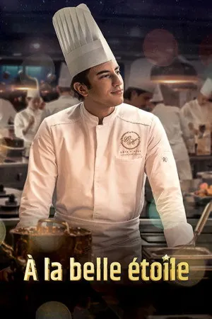 Yıldızların Altında